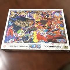 新品未開封 ワンピース ジグソーパズル 1000ピース 鬼ヶ島決戦 エンスカイ