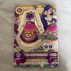 アイカツ Bohemian Sky フォークロアキリムワンピのサムネイル