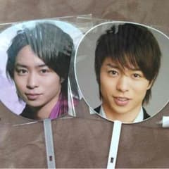 s.am様専用のサムネイル