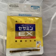 SUNTORY セサミン EX 42粒 14日分のサムネイル