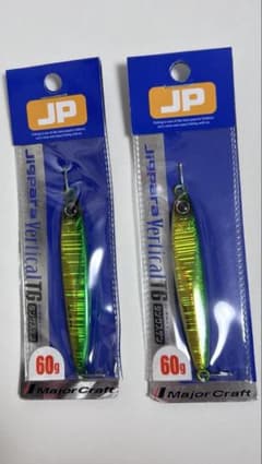Major Craft Jigpara VerticalTG 60g 2個セットのサムネイル
