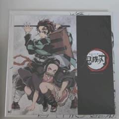 幕間画集豪華版 特大イラストカード 鬼滅の刃 特典のサムネイル