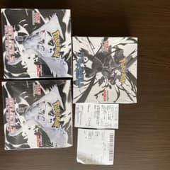 ポケモンカードゲーム ブラックボルト　ホワイトフレアのサムネイル