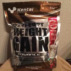 ポン様専用 kentai weight gain 1Kg×2のサムネイル