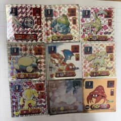 エ*ロ様 ポケモン　シール アマダ　シール烈伝　最強リザードンなど10枚セットのサムネイル
