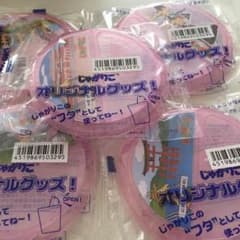 ❤︎じゃがりこ フタ ふた❤︎ 2個セット 未開封のサムネイル