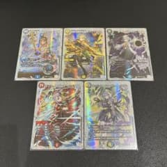メルカリ便 オールデリート ライザのアトリエ コラボスペシャルトレジャー 2枚 デュエマ オールデリート ライザのアトリエ コラボトレジャー 2枚