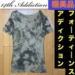 14th addiction レイヤード カットソー 希少サイズ6 14th Addiction レーヨン 半袖 カットソー サイズ2 Y2K - メルカリ