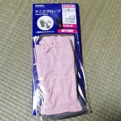 テニスグローブ　Lサイズのサムネイル