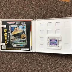 ポケットモンスター ムーンのサムネイル