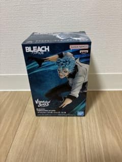 BLEACH VIBRATION STARS-グリムジョー・ジャガージャック-