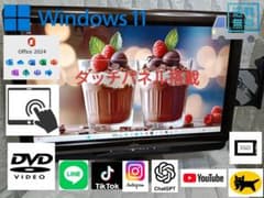 ✨️富士通FMV-DESKPOWER F/G60 一体型SSD✨️ - メルカリ