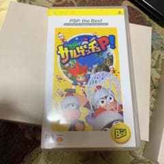 サルゲッチュ P! PSP the Bestのサムネイル