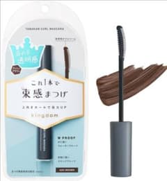 kingdom キングダム カール マスカラ AB アッシュブラウンのサムネイル