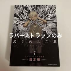 m73125573786_1.jpg?1752498860