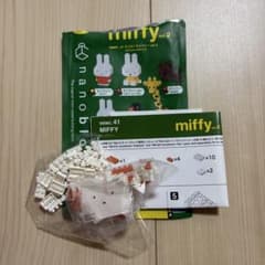 nanoblock ミッフィー vol.2 ミニナノのサムネイル