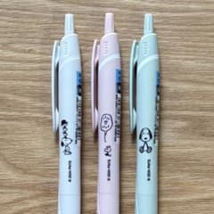 ジェットストリーム 限定 コラボ スヌーピー ピーナッツ ボールペン 3本セット