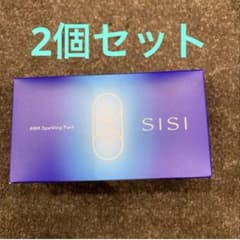 SISI AWA Sparkling Pack 8枚入り　2個セット