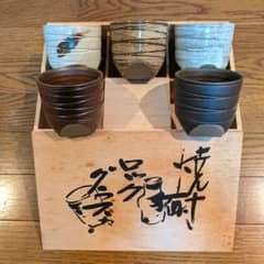 ツ*ミ様 美濃焼 焼酎ロックグラス 5客セット 木箱入り 新品　未使用のサムネイル