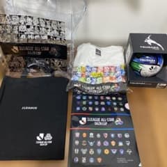 値下げ交渉可能：Jリーグ DAZN CUP オールスター 非売品グッズセット