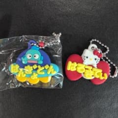 サンリオ メルヘン工房おなまえホルダー ハローキティ ハンギョドンのサムネイル