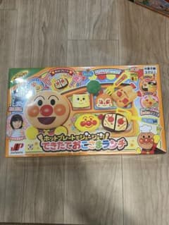 ホットプレートでジューシー　できたておこさまランチのサムネイル