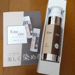 エメリル　 ダークブラウンデュアルトリートメント　白髪染めのサムネイル