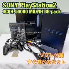 m73128036871_1.jpg?1709190305