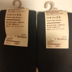 無印  足なり直角ハイソックス2個セットのサムネイル