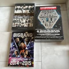 BIGBANG/YG FAMILY ライブDVD - メルカリ