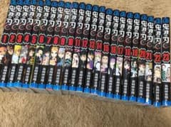 鬼滅の刃 全巻のサムネイル