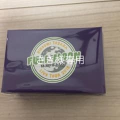 登坂広臣  スニーカーキーホルダーのサムネイル