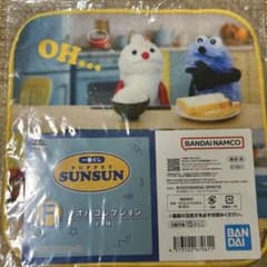PUPPET SUNSUN 一番くじ F賞 タオルコレクションのサムネイル