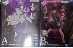 新品 2個セット 一番くじ 鬼滅の刃 A賞 胡蝶しのぶ B賞 栗花落カナヲ