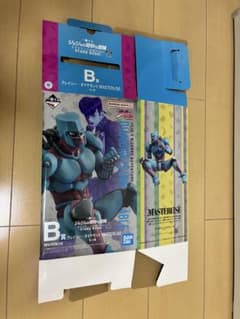 Box only (empty box) - Ichiban Kuji JoJo's Bizarre Adventure B Prize: Crazy Diamond
