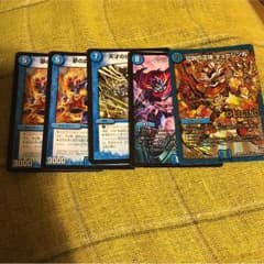 ギュウジン丸とその他のサムネイル