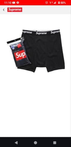 Supreme ブラック ボクサーパンツ ヘインズ　Sサイズのサムネイル