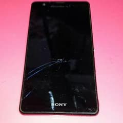 DOCOMO XPERIASO04Eのサムネイル