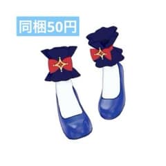 ラブリーステージ シューズのサムネイル