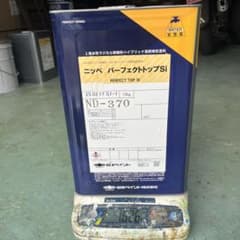 日本ペイント パーフェクトトップSi ND-370 15kgのサムネイル