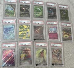 わ*そ様 psa10まとめ売り - メルカリ