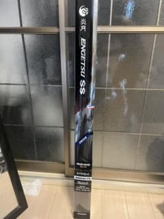 エンゲツSS B66MH-FSのサムネイル