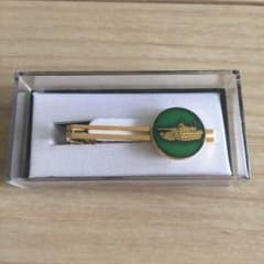 10式戦車ネクタイピン(非売品・新品)のサムネイル