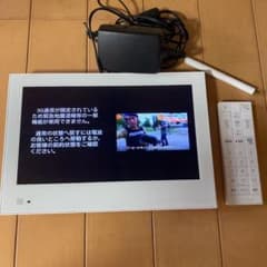 photovision TV 202HWのサムネイル