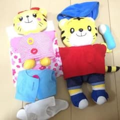 【こどもちゃれんじ】はなちゃんセットのサムネイル