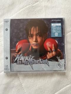 JO1 Handz In My Pocket FC限定盤　シリアルコード付きのサムネイル