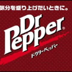 専用のサムネイル