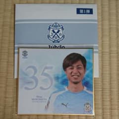 さっち様専用のサムネイル