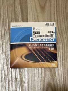 D'Addario EJ16 アコースティックギター弦のサムネイル