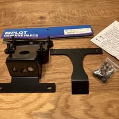 z900rs  フェンダーレスキット　　PROT  プロトのサムネイル